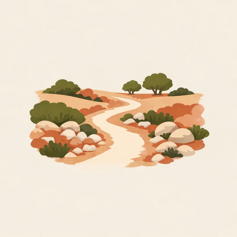 тропа