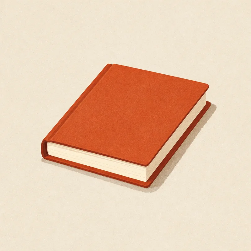 книга
